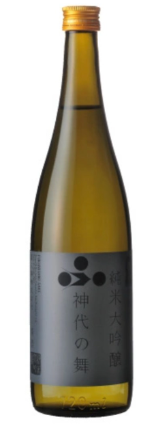Saku03 Junmai Daiginjo Sake