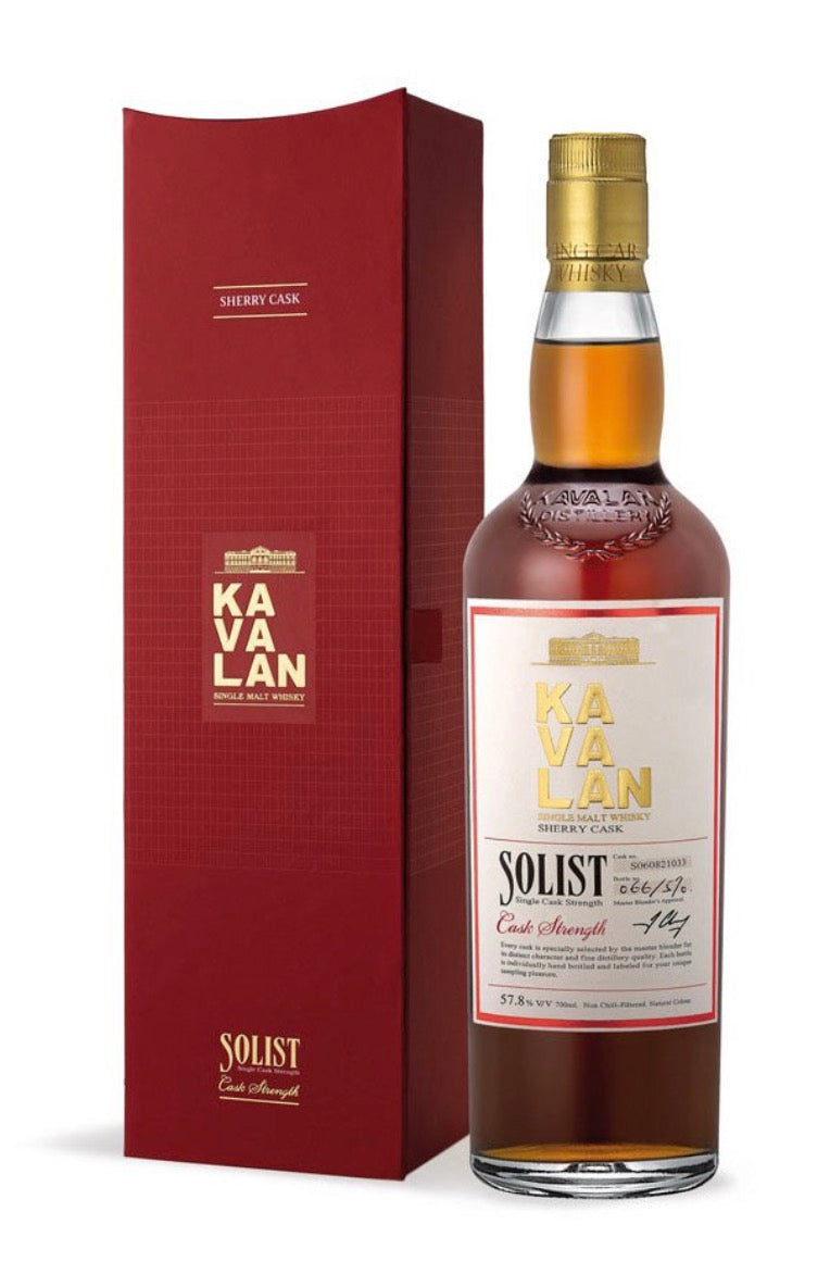 Kavalan Solist Sherry Cask Strenght