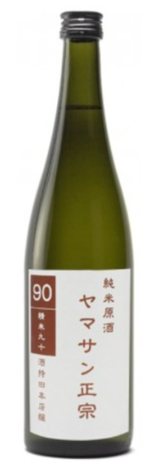 Sake 90