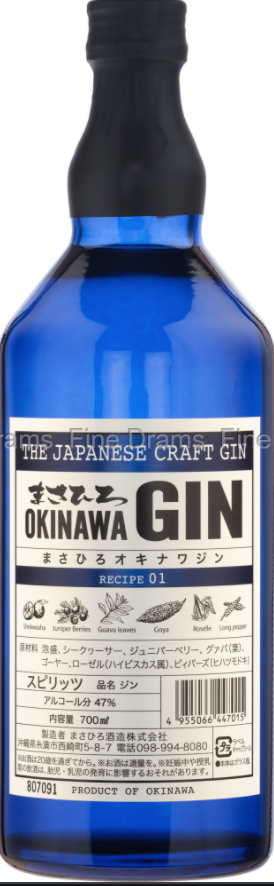 Okinawa Gin