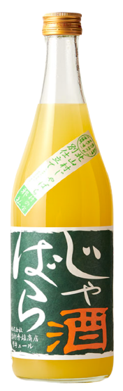 Jabarashu Liqueur